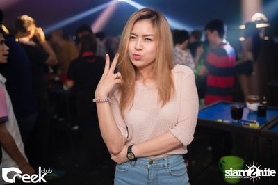 ปาร์ตี้คืนวันเสาร์ ที่ร้าน ครีก คลับ, เลียบด่วนเอกมัย-รามอินทรา — photo 52