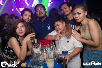 ปาร์ตี้คืนวันเสาร์ ที่ร้าน ครีก คลับ, เลียบด่วนเอกมัย-รามอินทรา — photo 59