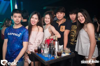 ปาร์ตี้คืนวันเสาร์ ที่ร้าน ครีก คลับ, เลียบด่วนเอกมัย-รามอินทรา — photo 60
