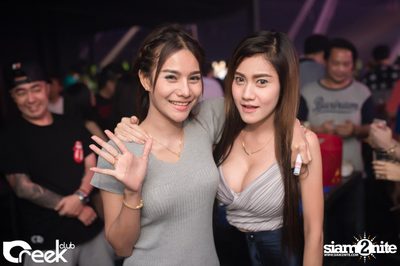ปาร์ตี้คืนวันเสาร์ ที่ร้าน ครีก คลับ, เลียบด่วนเอกมัย-รามอินทรา — photo 84