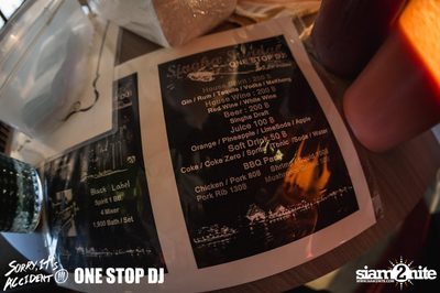 Singha Draught นำเสนอ SUNDAE ที่ แมงโก้ ทรี ออน เดอะ ริเวอร์ — photo 5
