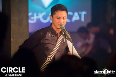 The Ghost Cat : Unfold Live Show at Circle Restaurant — photo 35