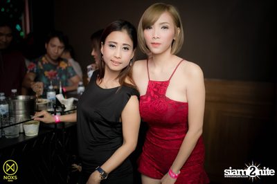 EDM Night Party at NOXS Bangkok, Ekamai-Raminthra (Album 1) — photo 16