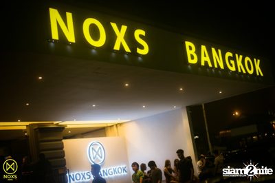 EDM Night Party at NOXS Bangkok, Ekamai-Raminthra (Album 2) — photo 4