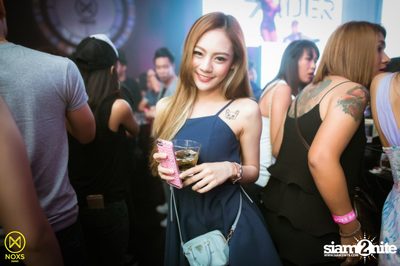 EDM Night Party at NOXS Bangkok, Ekamai-Raminthra (Album 2) — photo 78