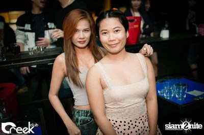 ปาร์ตี้คืนวันเสาร์ ที่ร้าน ครีก คลับ, เลียบด่วนเอกมัย-รามอินทรา — photo 9