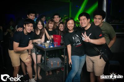 ปาร์ตี้คืนวันเสาร์ ที่ร้าน ครีก คลับ, เลียบด่วนเอกมัย-รามอินทรา — photo 34
