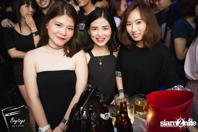 The Yers Live at Boytoys | Nakhon Pathom — photo 17