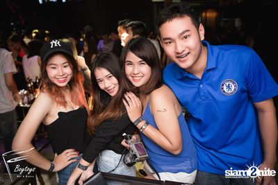The Yers Live at Boytoys | Nakhon Pathom — photo 23