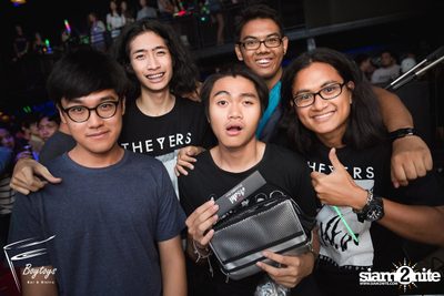 The Yers Live at Boytoys | Nakhon Pathom — photo 45