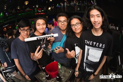The Yers Live at Boytoys | Nakhon Pathom — photo 46