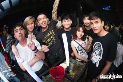 The Yers Live at Boytoys | Nakhon Pathom — photo 47