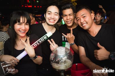 The Yers Live at Boytoys | Nakhon Pathom — photo 77