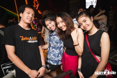 The Yers Live at Boytoys | Nakhon Pathom — photo 101