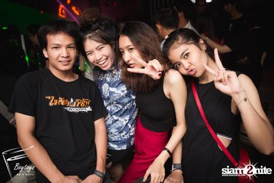 The Yers Live at Boytoys | Nakhon Pathom — photo 102