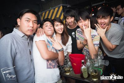 The Yers Live at Boytoys | Nakhon Pathom — photo 104