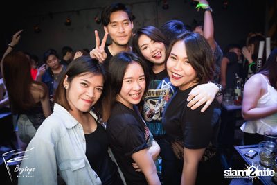 The Yers Live at Boytoys | Nakhon Pathom — photo 110