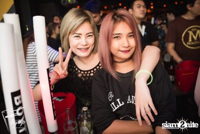 The Yers Live at Boytoys | Nakhon Pathom — photo 111