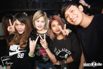 The Yers Live at Boytoys | Nakhon Pathom — photo 112