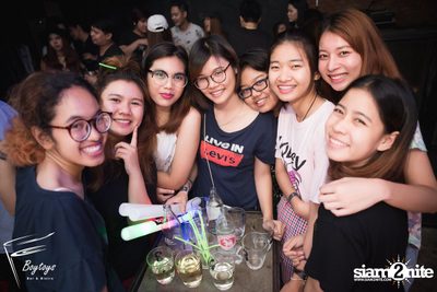 The Yers Live at Boytoys | Nakhon Pathom — photo 116