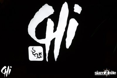 Aperitivo Happy Hour Launch at CHi - upscale dining and entertainment — photo 1