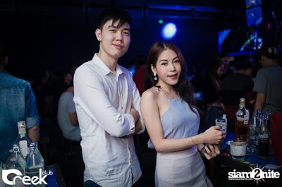 ปาร์ตี้คืนวันเสาร์ ที่ร้าน ครีก คลับ, เลียบด่วนเอกมัย-รามอินทรา — photo 7