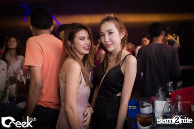ปาร์ตี้คืนวันเสาร์ ที่ร้าน ครีก คลับ, เลียบด่วนเอกมัย-รามอินทรา — photo 33