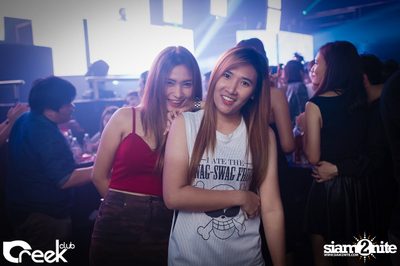ปาร์ตี้คืนวันเสาร์ ที่ร้าน ครีก คลับ, เลียบด่วนเอกมัย-รามอินทรา — photo 51