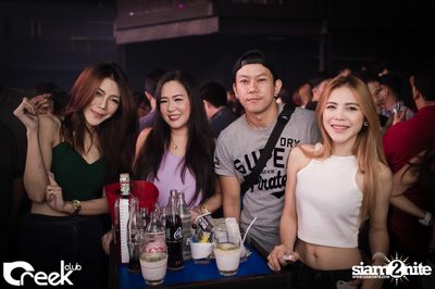 ปาร์ตี้คืนวันเสาร์ ที่ร้าน ครีก คลับ, เลียบด่วนเอกมัย-รามอินทรา — photo 54
