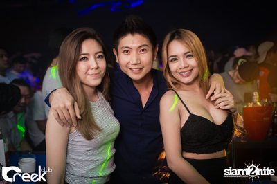 ปาร์ตี้คืนวันเสาร์ ที่ร้าน ครีก คลับ, เลียบด่วนเอกมัย-รามอินทรา — photo 63