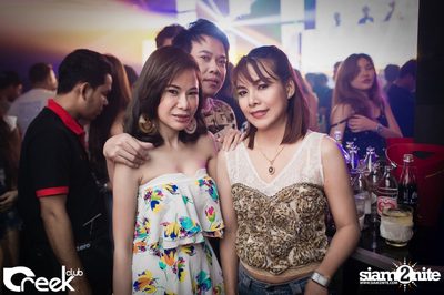 ปาร์ตี้คืนวันเสาร์ ที่ร้าน ครีก คลับ, เลียบด่วนเอกมัย-รามอินทรา — photo 64