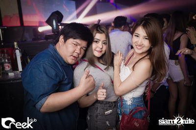 ปาร์ตี้คืนวันเสาร์ ที่ร้าน ครีก คลับ, เลียบด่วนเอกมัย-รามอินทรา — photo 86
