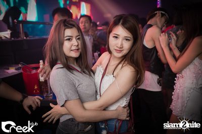 ปาร์ตี้คืนวันเสาร์ ที่ร้าน ครีก คลับ, เลียบด่วนเอกมัย-รามอินทรา — photo 87