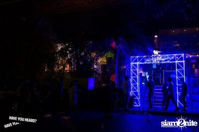 Have You Heard? เสนอ RATATAT ที่ ไลฟ์ อาร์ซีเอ — photo 1