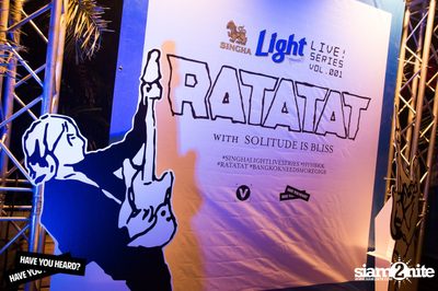 Have You Heard? เสนอ RATATAT ที่ ไลฟ์ อาร์ซีเอ — photo 6