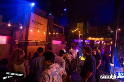Have You Heard? เสนอ RATATAT ที่ ไลฟ์ อาร์ซีเอ — photo 9