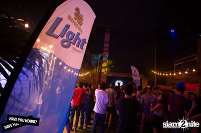 Have You Heard? เสนอ RATATAT ที่ ไลฟ์ อาร์ซีเอ — photo 12
