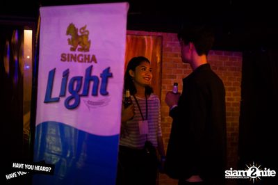 Have You Heard? เสนอ RATATAT ที่ ไลฟ์ อาร์ซีเอ — photo 53