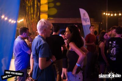 Have You Heard? เสนอ RATATAT ที่ ไลฟ์ อาร์ซีเอ — photo 57