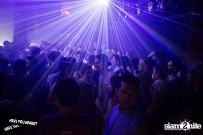 Have You Heard? เสนอ RATATAT ที่ ไลฟ์ อาร์ซีเอ — photo 68