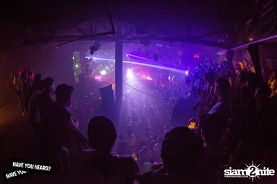 Have You Heard? เสนอ RATATAT ที่ ไลฟ์ อาร์ซีเอ — photo 113