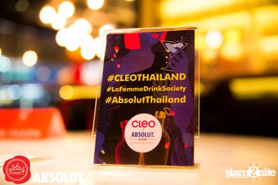 Cleo X Absolut นำเสนอ Sassy Night In White — photo 10