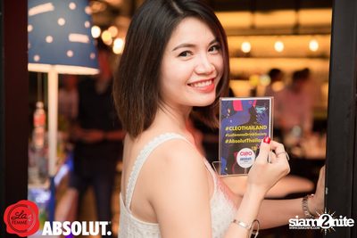 Cleo X Absolut นำเสนอ Sassy Night In White — photo 27