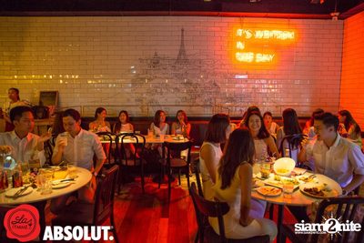 Cleo X Absolut นำเสนอ Sassy Night In White — photo 120