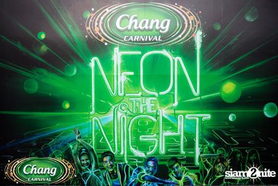 Chang Carnival: Neon The Night (Album 1) — photo 1