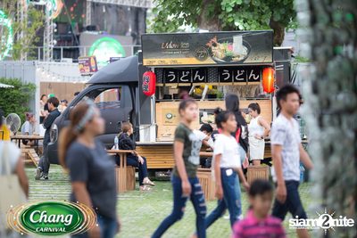 Chang Carnival: Neon The Night (Album 1) — photo 12