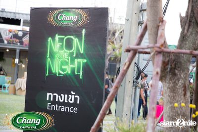 Chang Carnival: Neon The Night (Album 1) — photo 13
