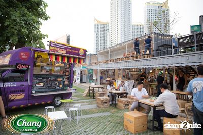 Chang Carnival: Neon The Night (Album 1) — photo 20
