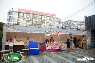 Chang Carnival: Neon The Night (Album 1) — photo 22