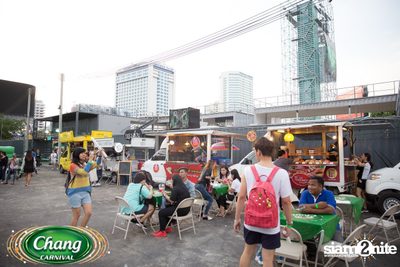 Chang Carnival: Neon The Night (Album 1) — photo 23